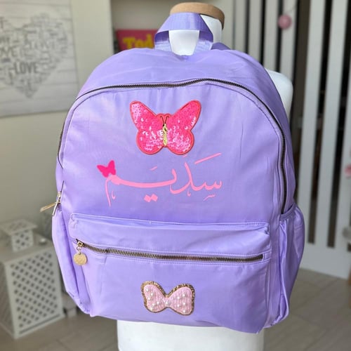 استكر للشنطة حجم كبير