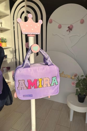 لانش بوكس (موف)