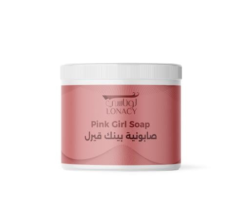 صابونية بينك قيرل