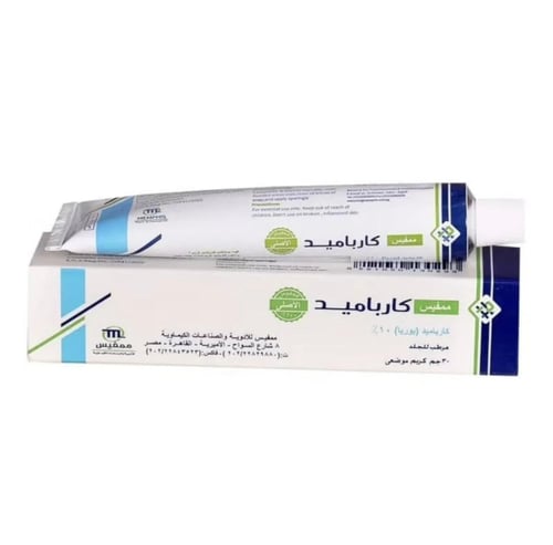 كريم كارباميد