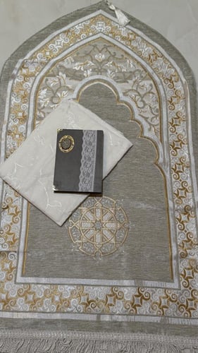 طقم الصلاة الفاخر