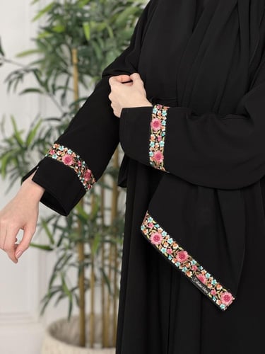 عباية الأميره