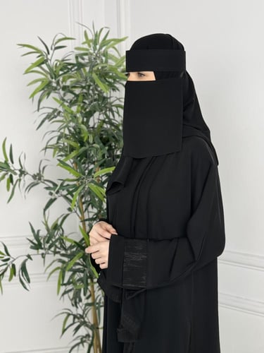 عباية الجوهره