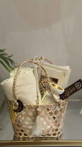 سلة الصلاة الفاخرة