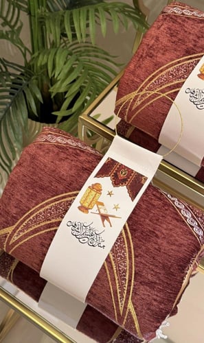 سجادة صلاة للاهداء