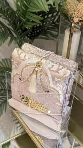 بوكس الصلاة