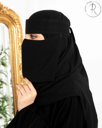 نقاب قصير