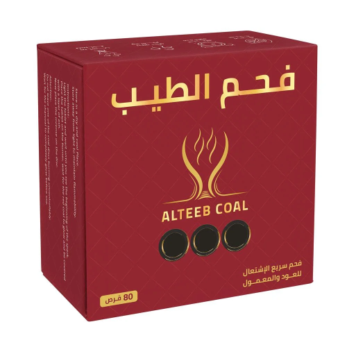 فحم الطيب قرص صغير