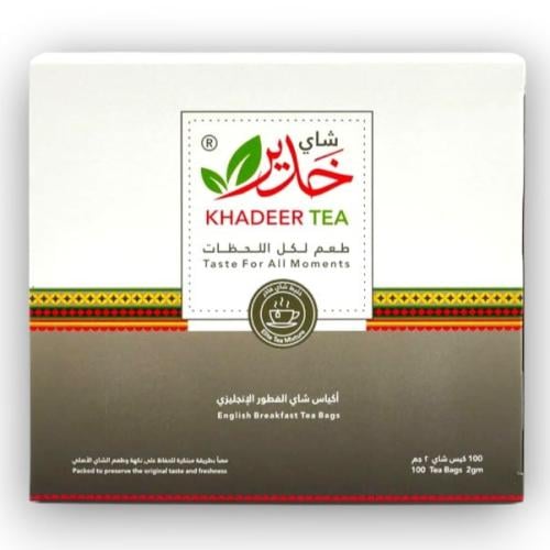 خدير شاي الفطور الانجليزي 100 ضرف