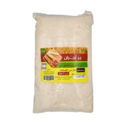 بر نجران بلدي 2 كجم