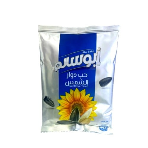 حب ابو سالم شمسي 100 جم