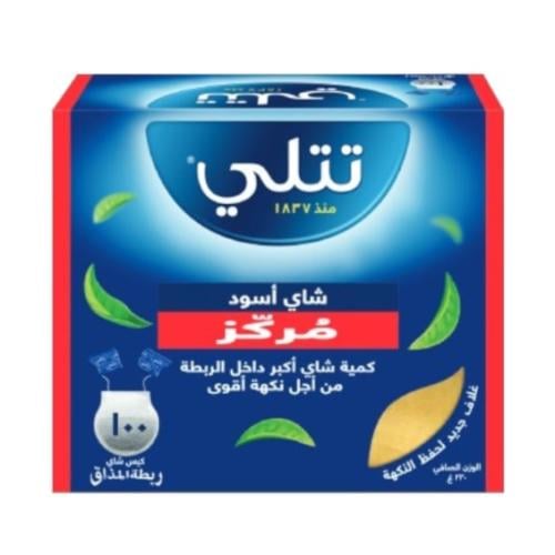 تتلي شاي اسود مركز 100 ضرف