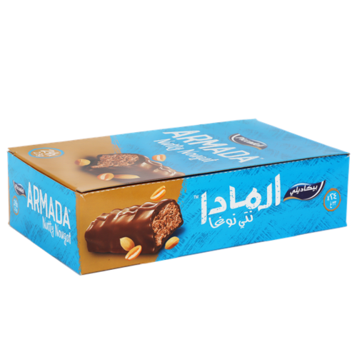 بيكادلي ارمادا نتي نوغا 24*21جم