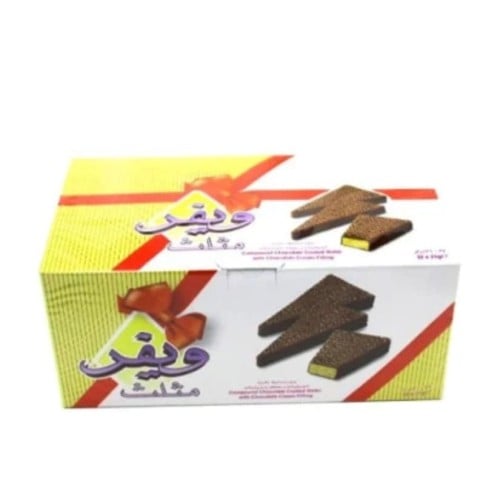 ويفر مثلث سعودي 24*18 جم