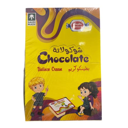 شوكولاتة بطينكو كريم 72 حبة
