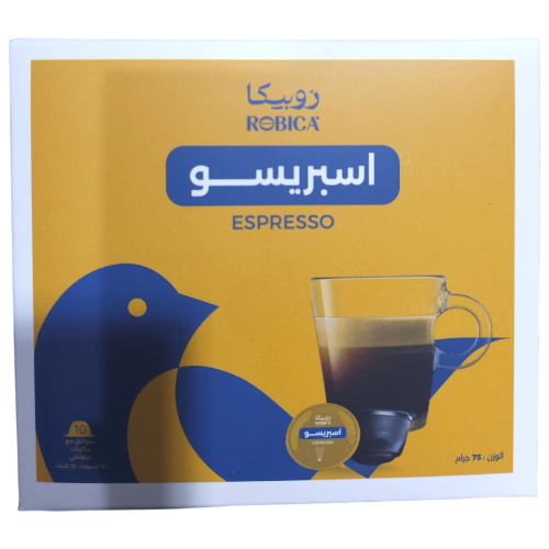 روبيكا كبسولات قهوة دولتشي اسبريسو