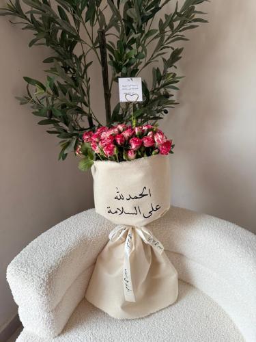 Baby Rose fabric bouquet