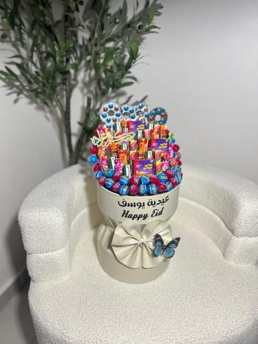 Children's Eid gift package