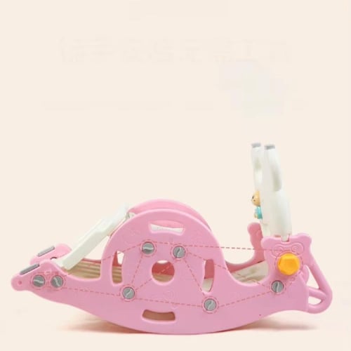 زحليق هزاز 3×1