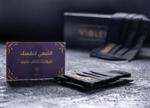 كمام قماشي مصنوع من عدة طبقات -z400