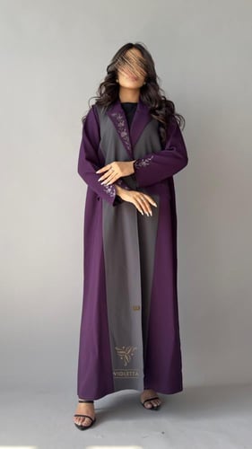 عباية بليزر رسمية عملية بلون الخزامى والرماديZ6147