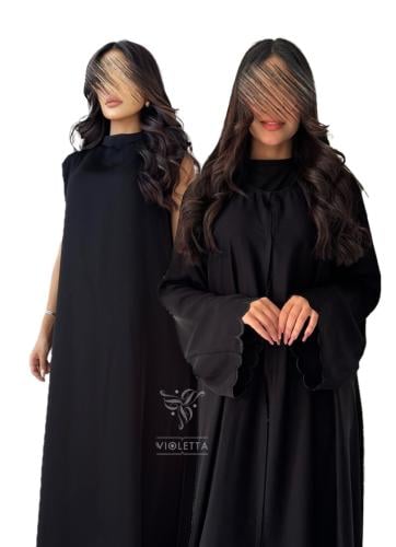 بكج عباية ربع كلوش سوداء بتطريز أسود و فستان داخلي...