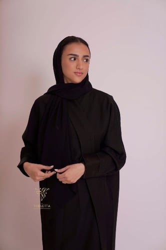 توزيعات العيد بوكس طرح -7046