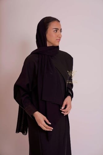 توزيعات العيد بوكس طرح -7046