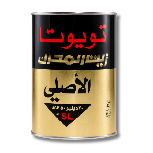 Toyota engine oil 20W-50 SL