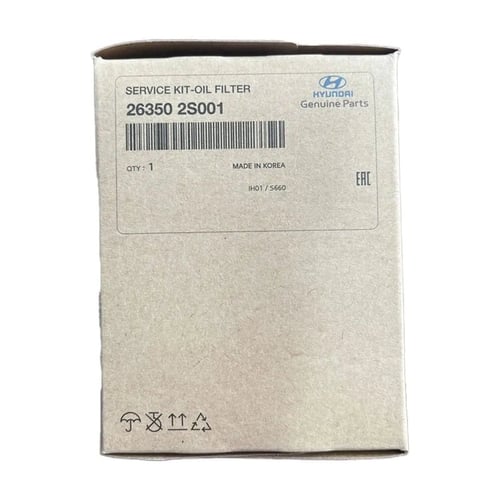 فلتر زيت هيونداي 2S001