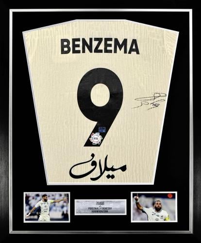 FRAMED KARIM BENZEMA HAND SIGNED JERSEY