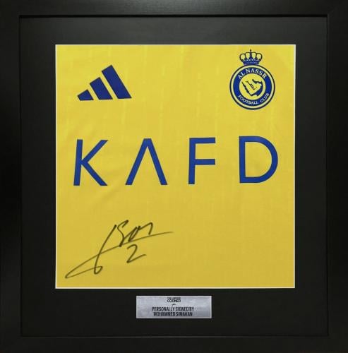 FRAMED MOHAMMED SIMAKAN HAND SIGNED JERSEY