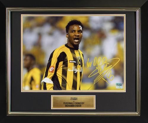 FRAMED MOHAMMED NOOR HAND SIGNED PHOTOGRAPH