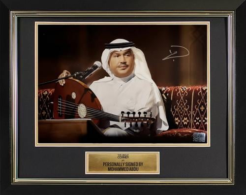FRAMED MOHAMMED ABDU HAND SIGNED PHOTOGRAPH