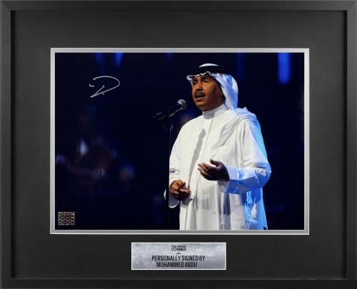 FRAMED MOHAMMED ABDU HAND SIGNED PHOTOGRAPH