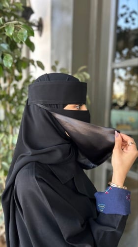 طرحه ربط +نقاب حرير وسط