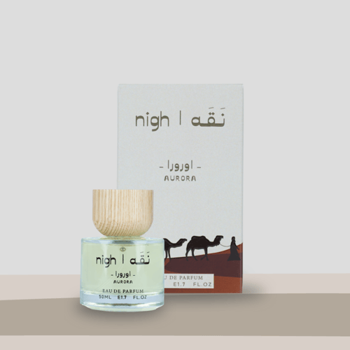 توزيعات العيد (عطر)