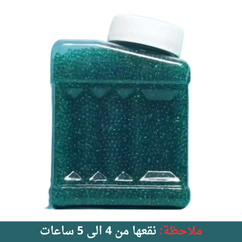 كرات ماء هلامية للمسدسات
