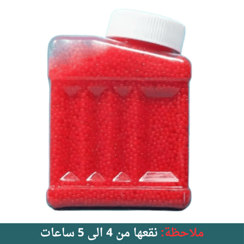 كرات ماء هلامية للمسدسات