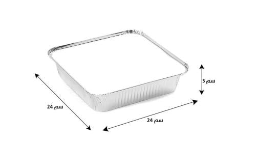 صحن قصدير المنيوم مربع مع غطاء - 2300 مل - 248*248...