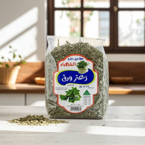 زعتر ورق 150جرام