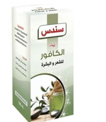 زيت الكافور 100مل