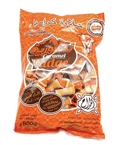 حلوة بقر المداح الأصلي800جرام