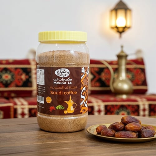 عبوة قهوة لب السعودية واحد كيلو