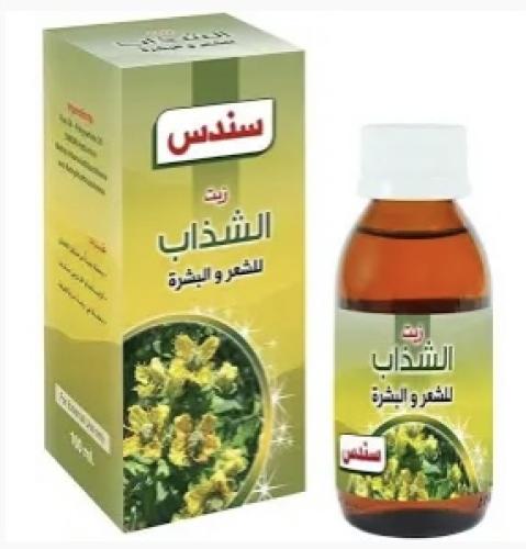 زيت الشذاب100مل