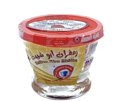 زعفران ابو شيبه 1.5جرام