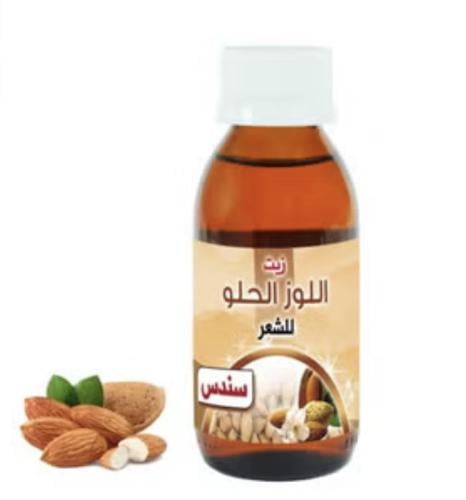 زيت اللوز الحلو للشعر والبشرة100مل
