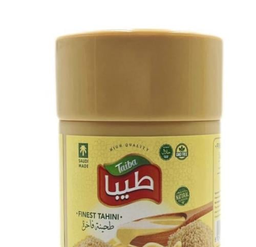 طحينة فاخرة طيبا