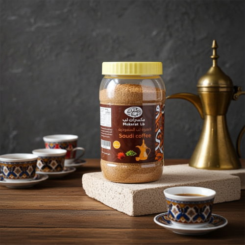 عبوة قهوة لب السعودية واحد كيلو