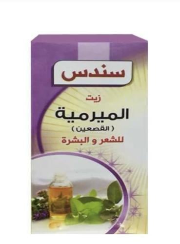 زيت الميرمية 100مل